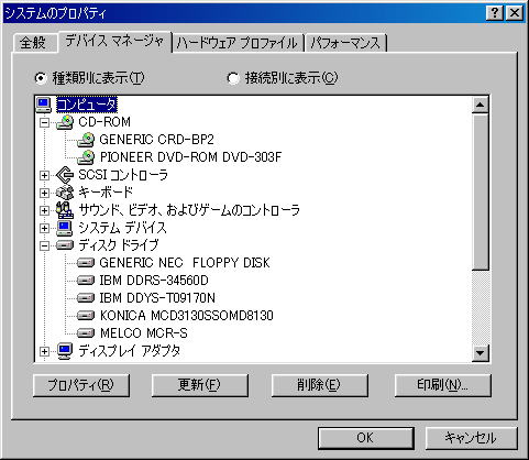 WIN98foCX}l[W[